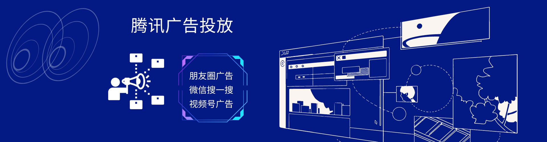 甲仙搜索开户返点